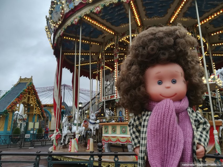 Московские парки глазами домовенка