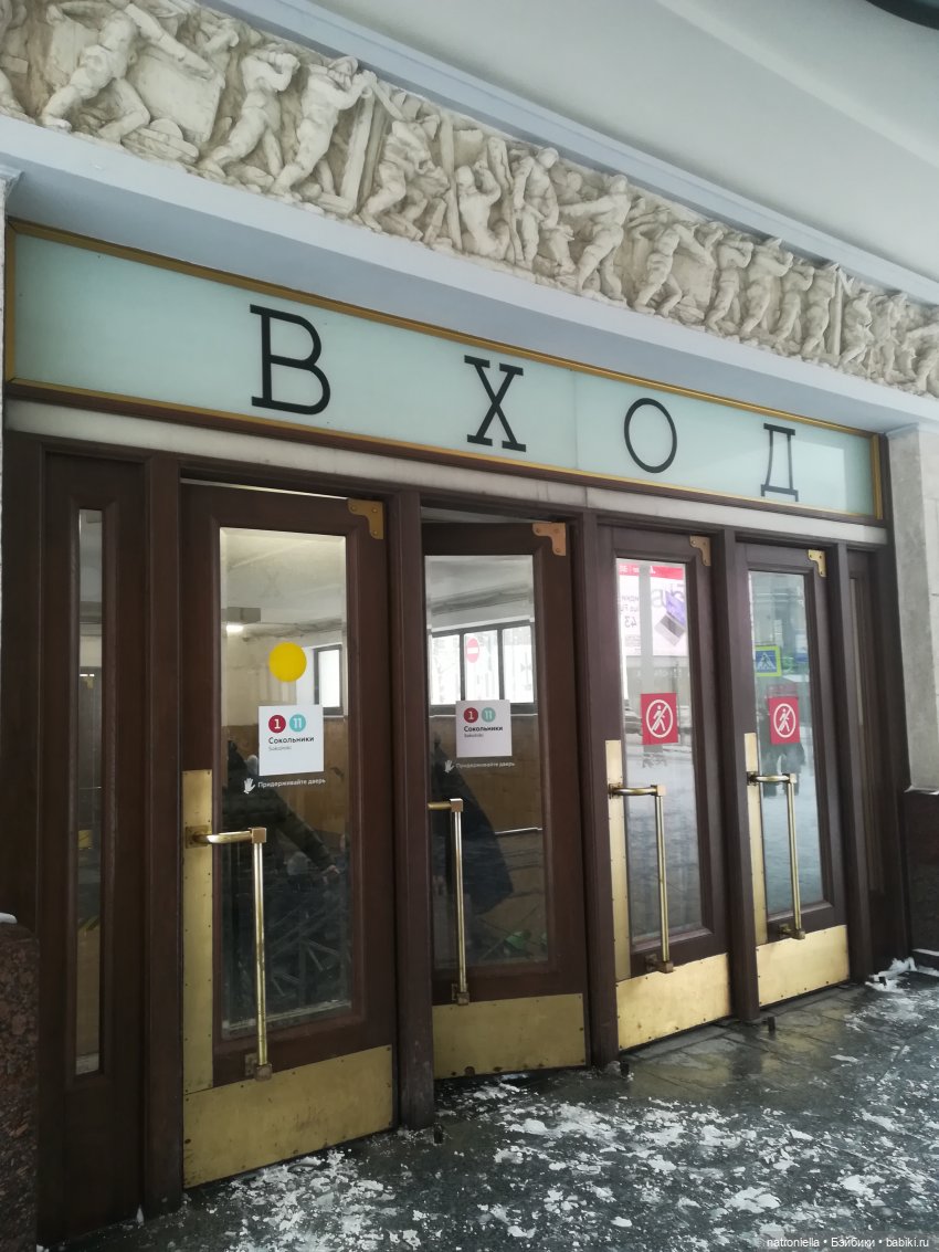 Зимние прогулки, часть 2 - в поисках новогоднего настроения | Бэйбики Зимние прогулки, часть 2 - в поисках новогоднего настроения