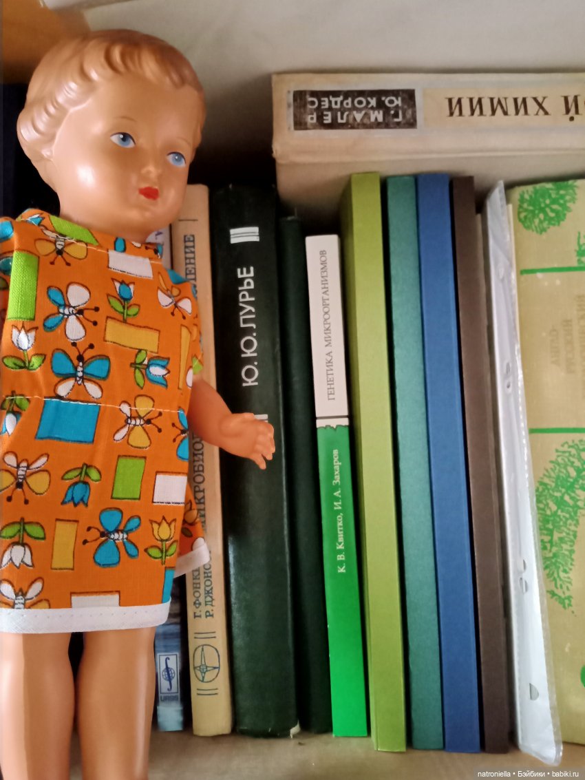 А вы ходили в детстве на работу к родителям