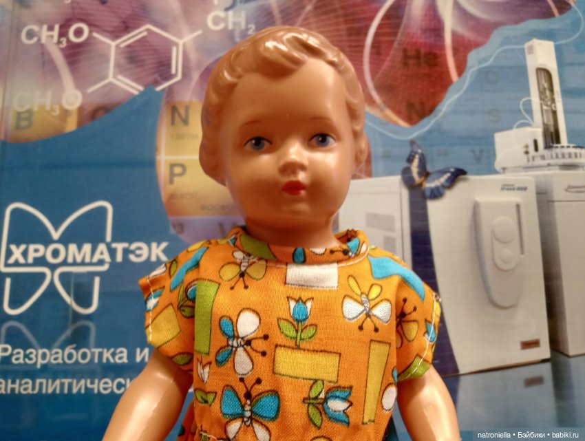 А вы ходили в детстве на работу к родителям