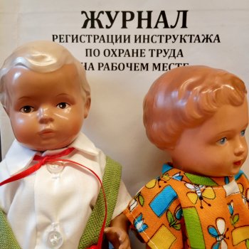 А вы ходили в детстве на работу к родителям?