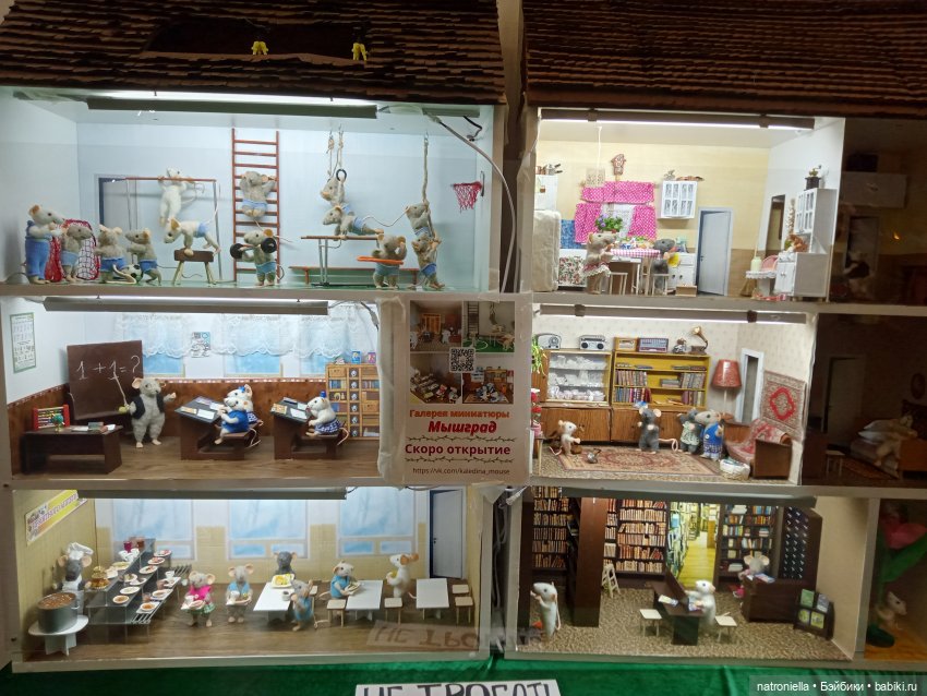 Опять весна! Опять Тишинка (фото 4)