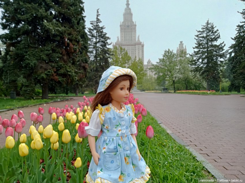 Москва (не) майская, или Кати и МГУ