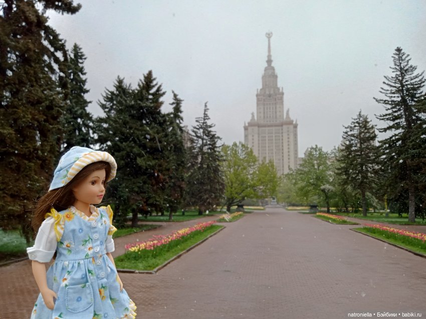 Москва (не) майская, или Кати и МГУ