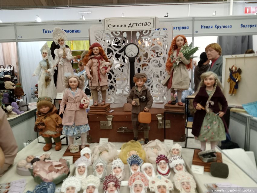 Осенний бал кукол на Тишинке (фото 5)