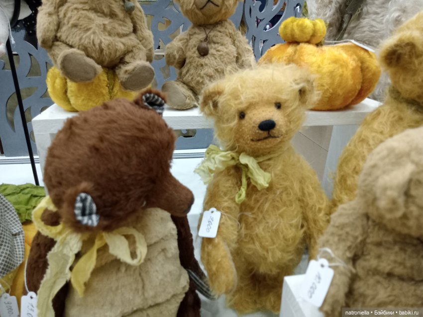 Осенний бал кукол на Тишинке