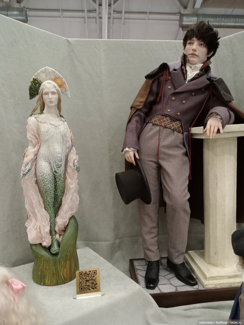 Осенний бал кукол на Тишинке