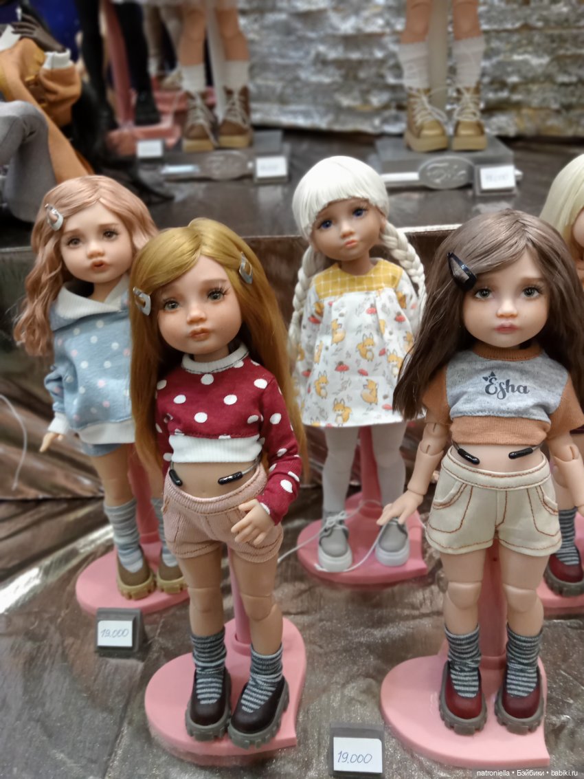 Осенний бал кукол на Тишинке