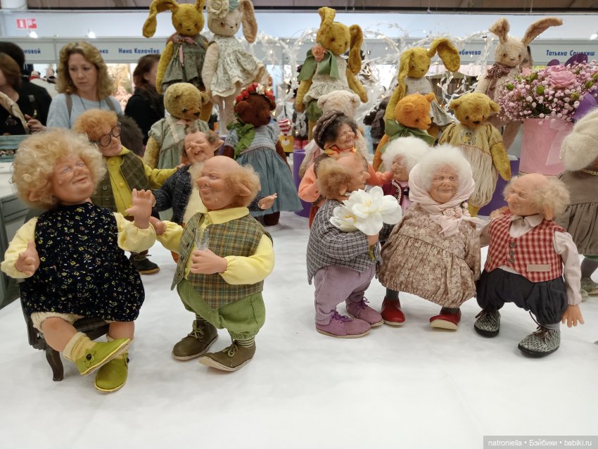 Осенний бал кукол на Тишинке