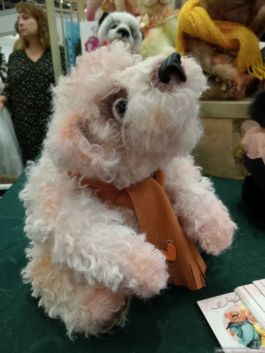 Осенний бал кукол на Тишинке