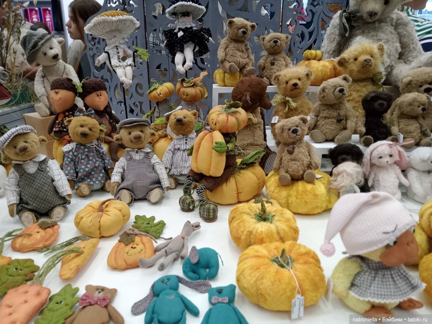 Осенний бал кукол на Тишинке