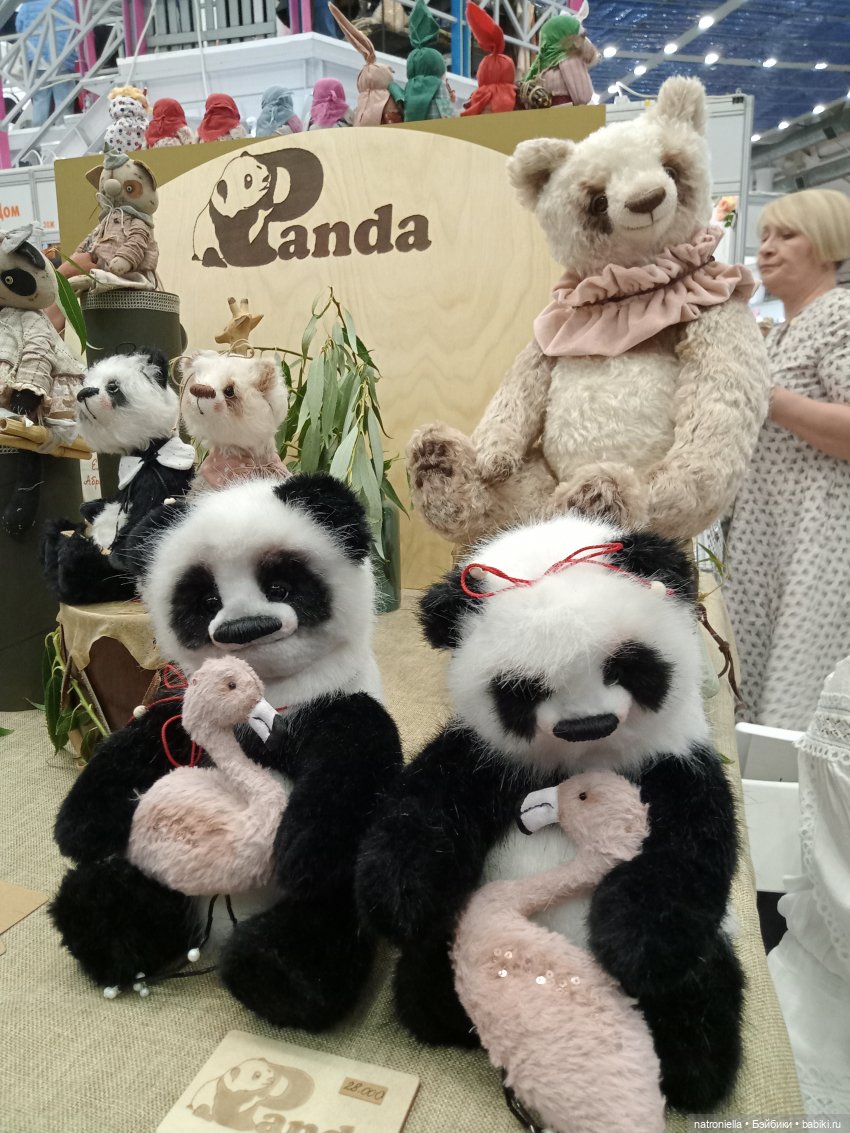 Осенний бал кукол на Тишинке