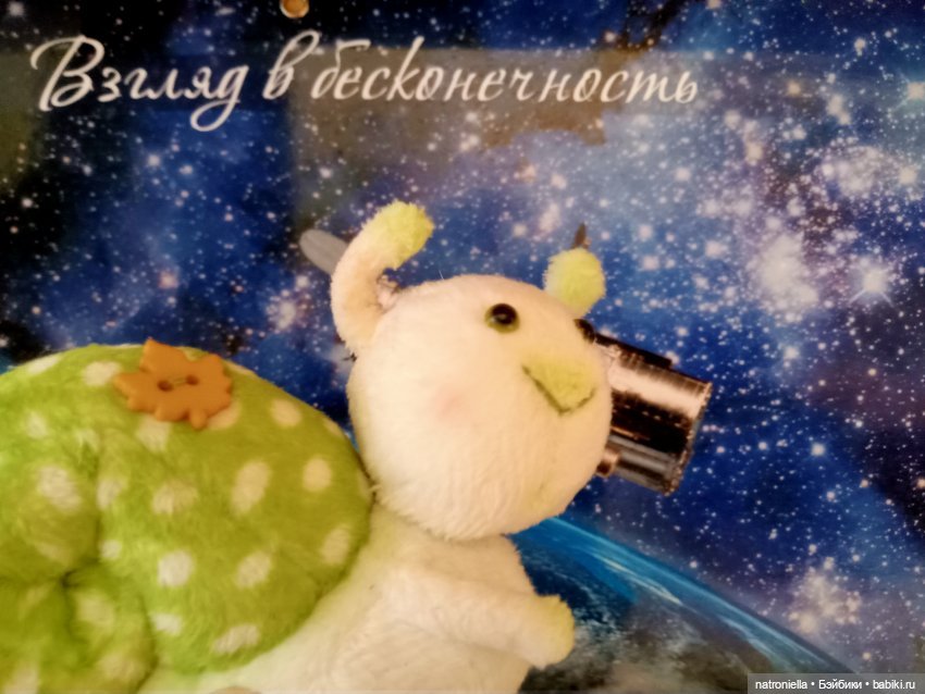 "Не итоги года", или как у меня поселились "бабайки" (фото 8)