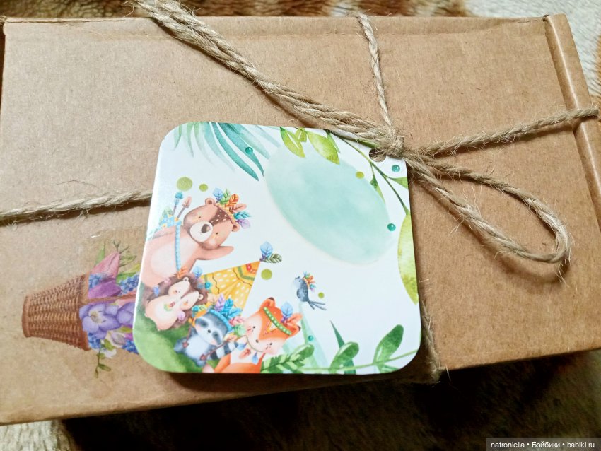 "Не итоги года", или как у меня поселились "бабайки"