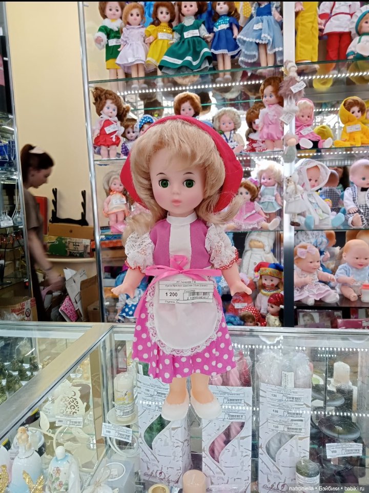 Ивановская Красная Шапочка (фото 3)