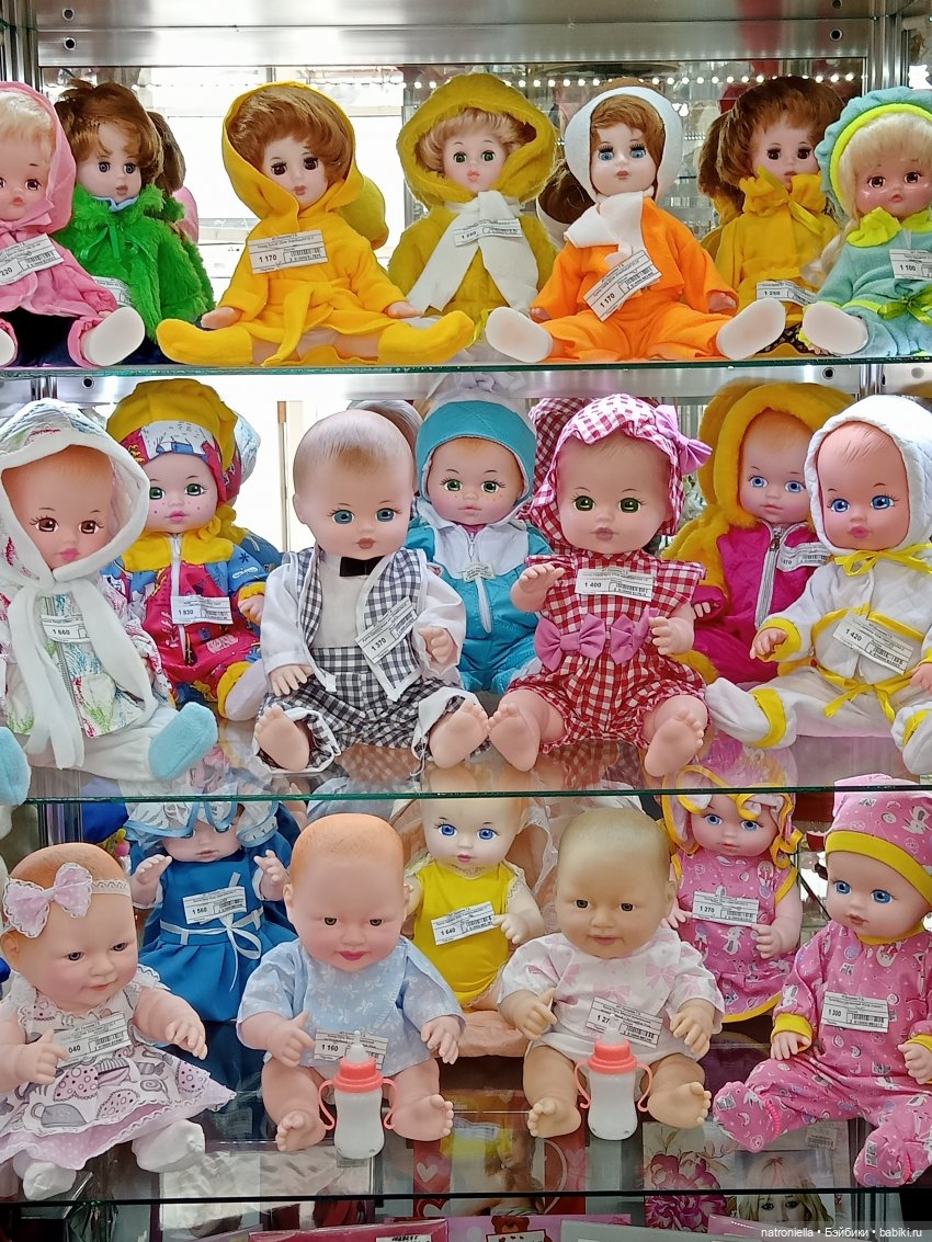 Ивановская Красная Шапочка