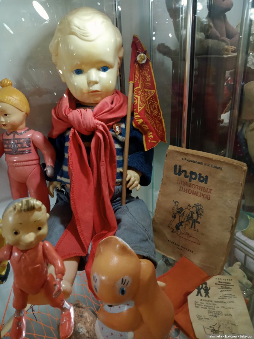 Музей любимой игрушки в Коломне