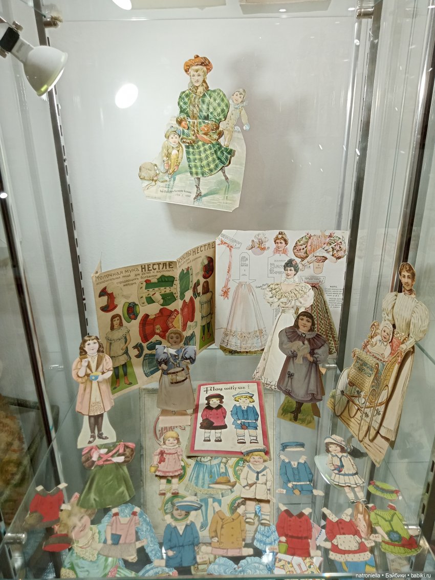 Музей любимой игрушки в Коломне - продолжение