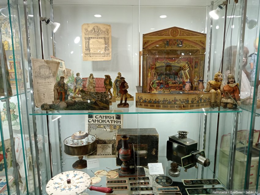 Музей любимой игрушки в Коломне - продолжение