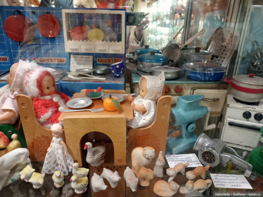 Музей любимой игрушки в Коломне - продолжение (фото 6)