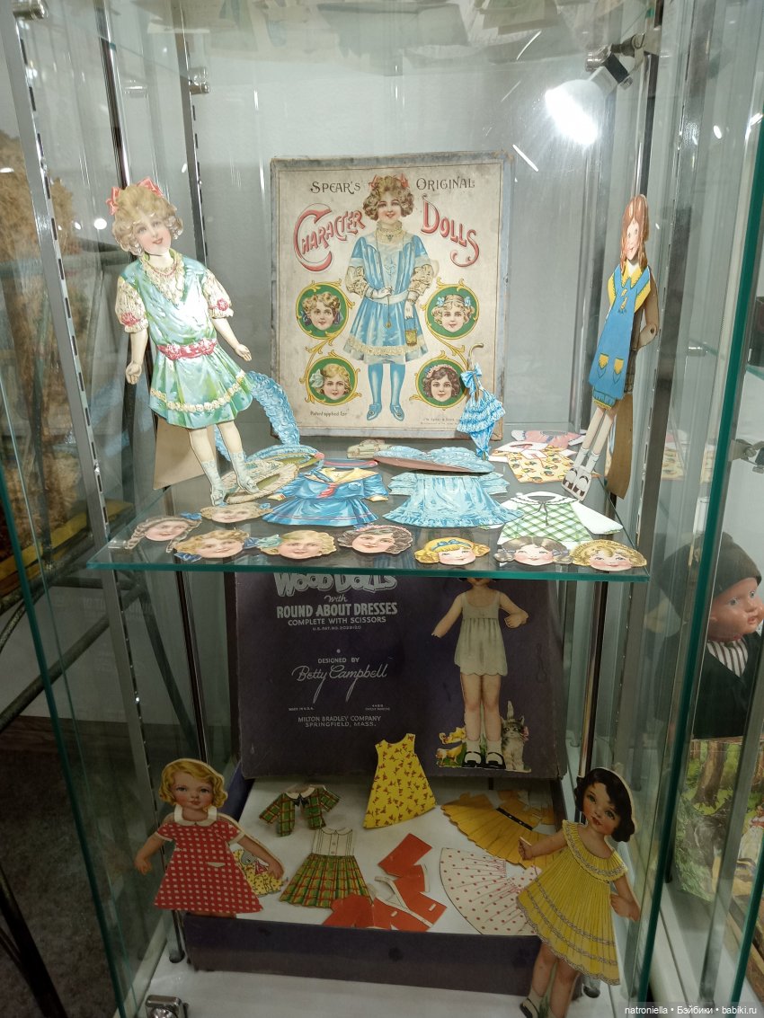 Музей любимой игрушки в Коломне - продолжение