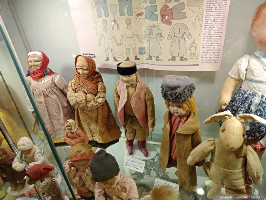 Музей любимой игрушки в Коломне