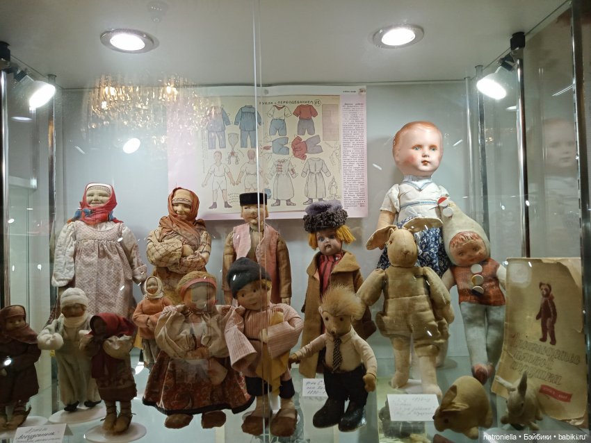 Музей любимой игрушки в Коломне