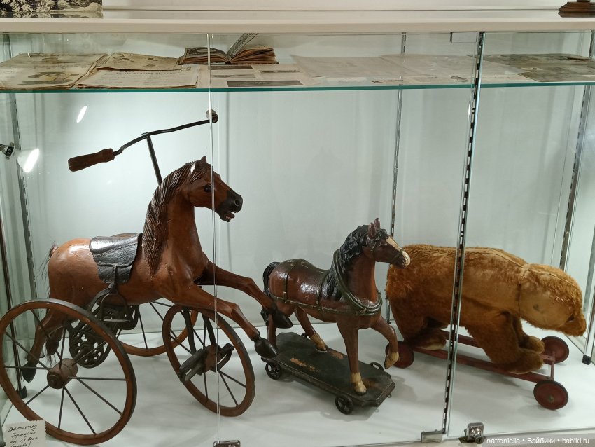 Музей любимой игрушки в Коломне - продолжение