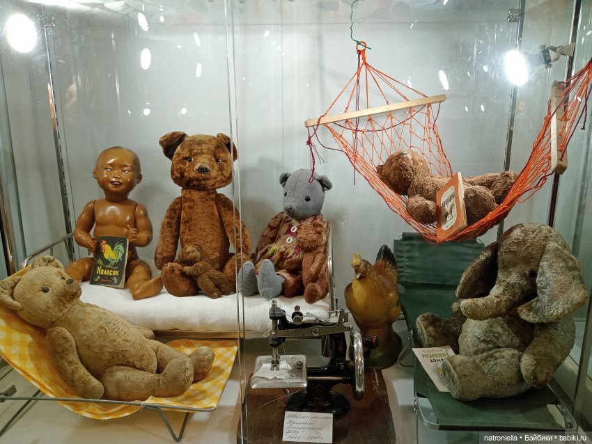 Музей любимой игрушки в Коломне