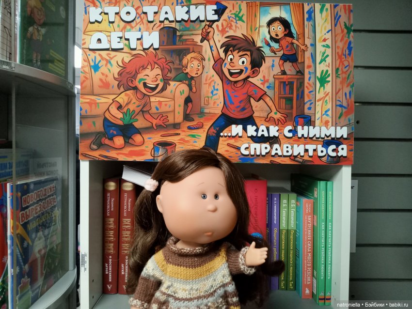 Москва новогодняя, или Что у вас, ребята, на Тверской (фото 8)