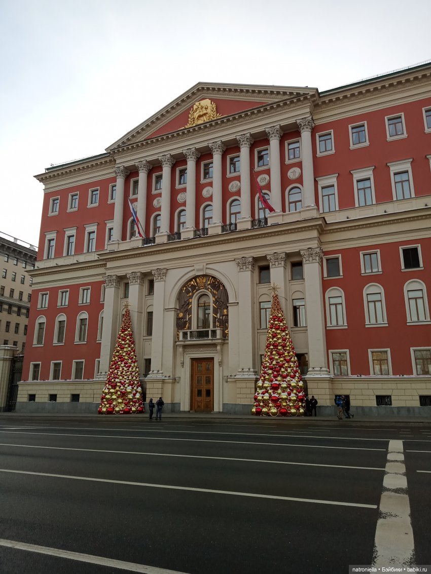 Москва новогодняя, или Что у вас, ребята, на Тверской (фото 9)