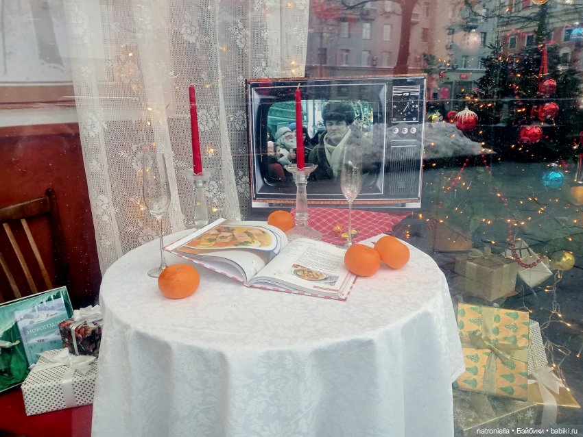 Москва новогодняя, или Что у вас, ребята, на Тверской (фото 5)