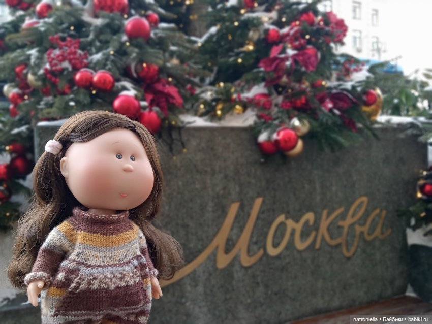 Москва новогодняя, или Что у вас, ребята, на Тверской (фото 3)