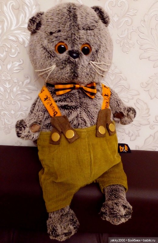 Мой Басик — Кот Басик