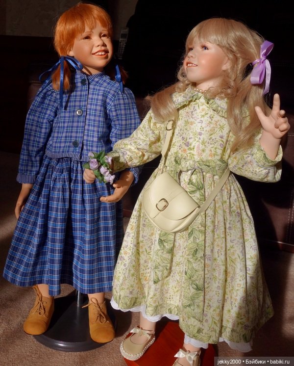 Международный День Друзей – 9 июня (фото 3)