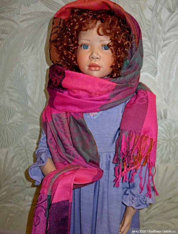 День длинных пестрых шарфов