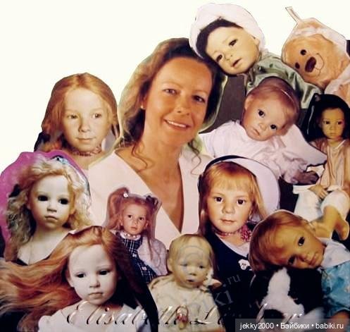 Парички кукол от Elisabeth Lindner