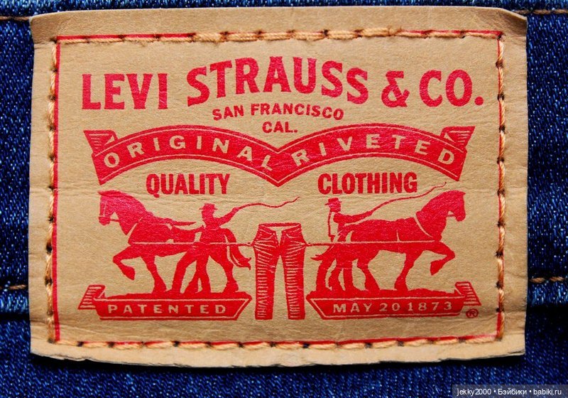 Мы любим Джинсы — Куклы Christine Orange (Кристин Оранж): фарфор (фото 2)