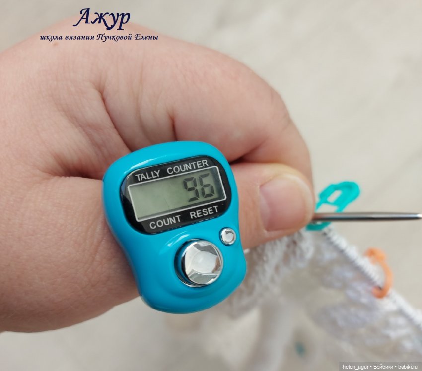 Счетчик рядов (электронный) (фото 3)