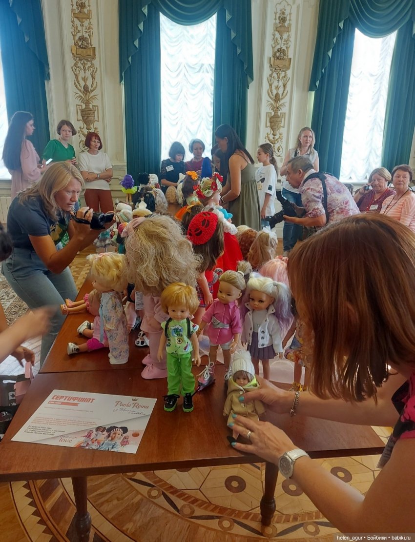 Кукло-встреча. Балаково. 20.08.2022г