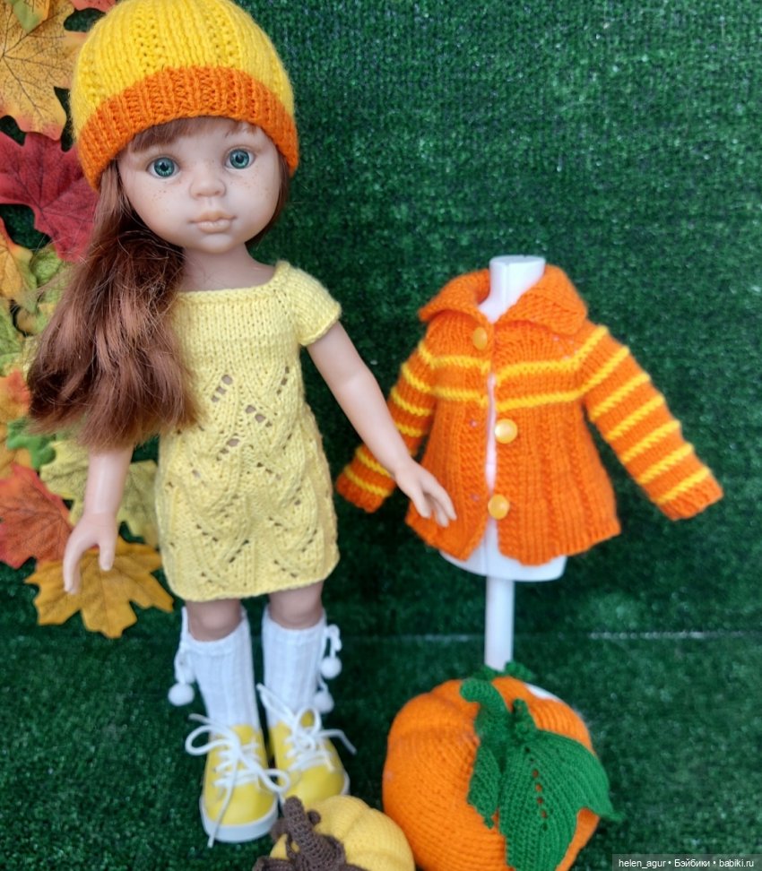 Осень золотая | Бэйбики Осень золотая — Одежда и обувь для кукол своими руками: фото (фото 7)
