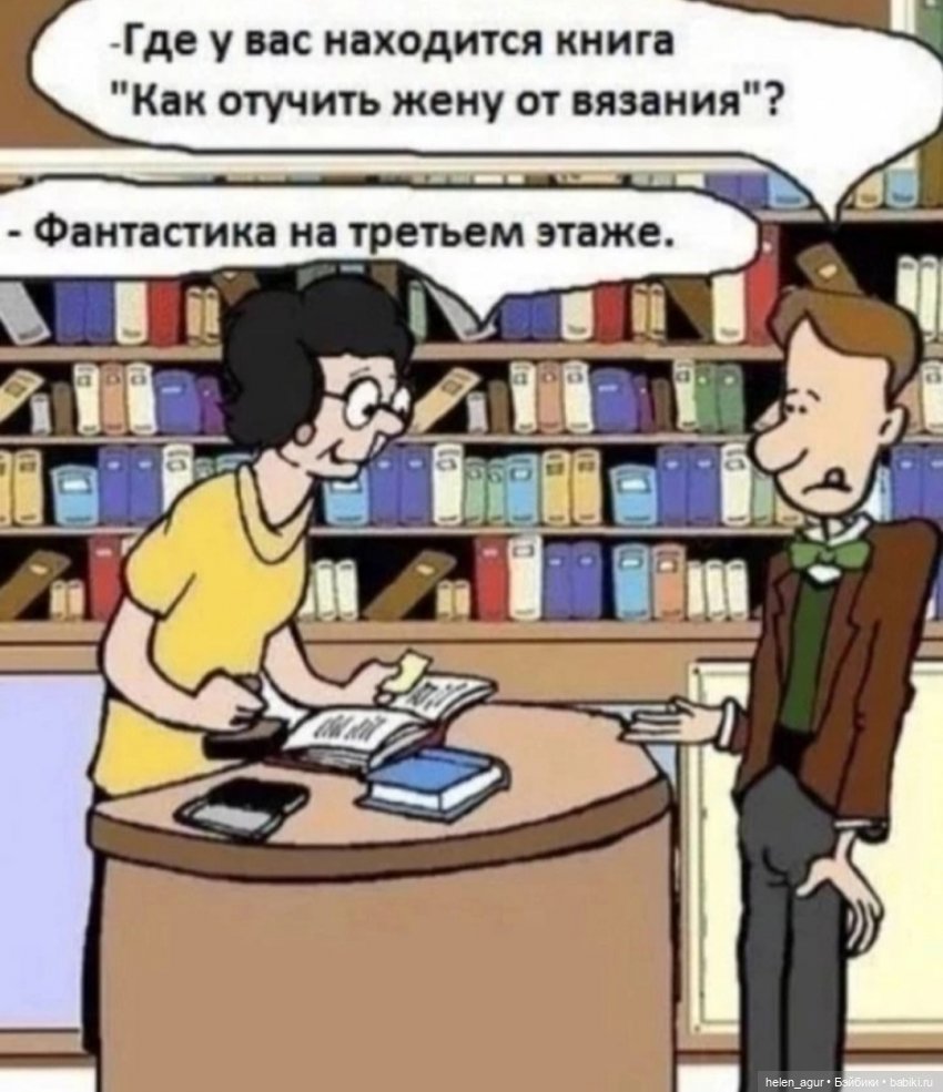 Зима красна. Часть 2 — Одежда и обувь для кукол своими руками: фото