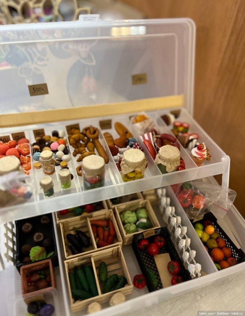 Кукловстреча "Крещенские вечера"