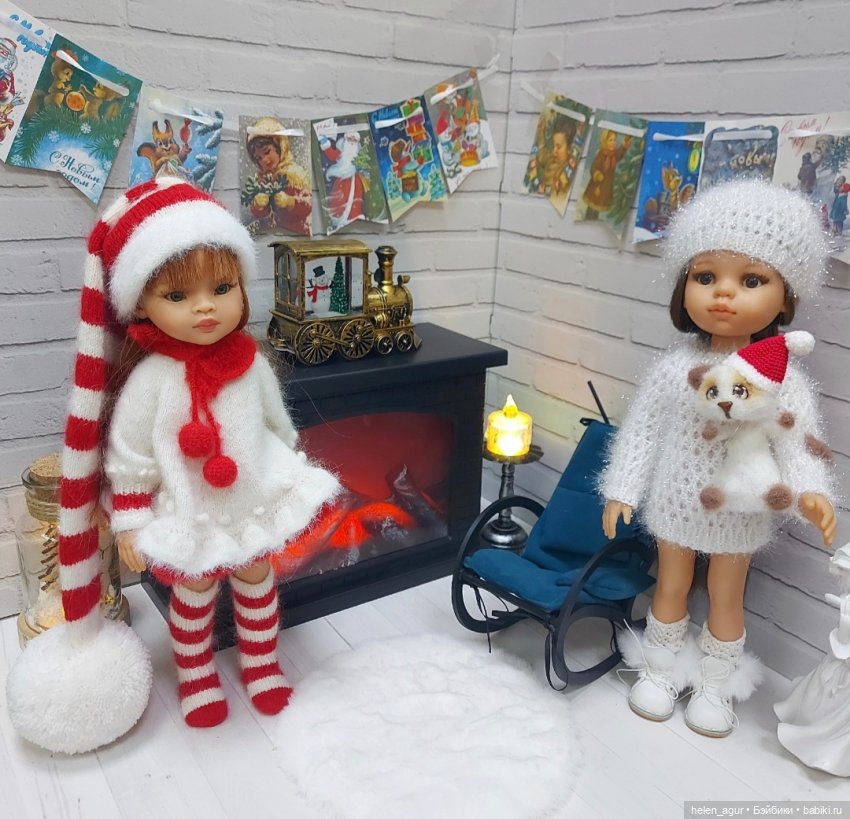 Кукловстреча "Крещенские вечера"