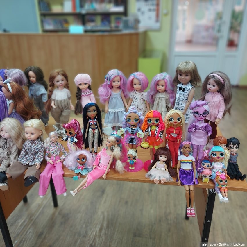 Кукловстреча "Загадка семи цветов" (фото 10)