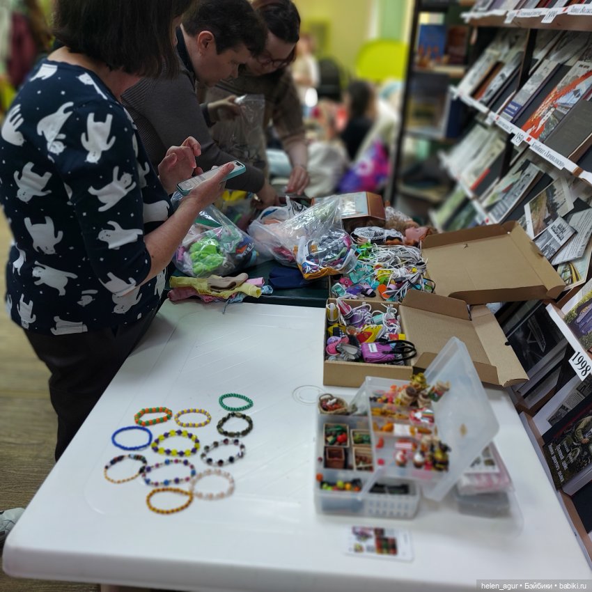 Кукловстреча "Загадка семи цветов"