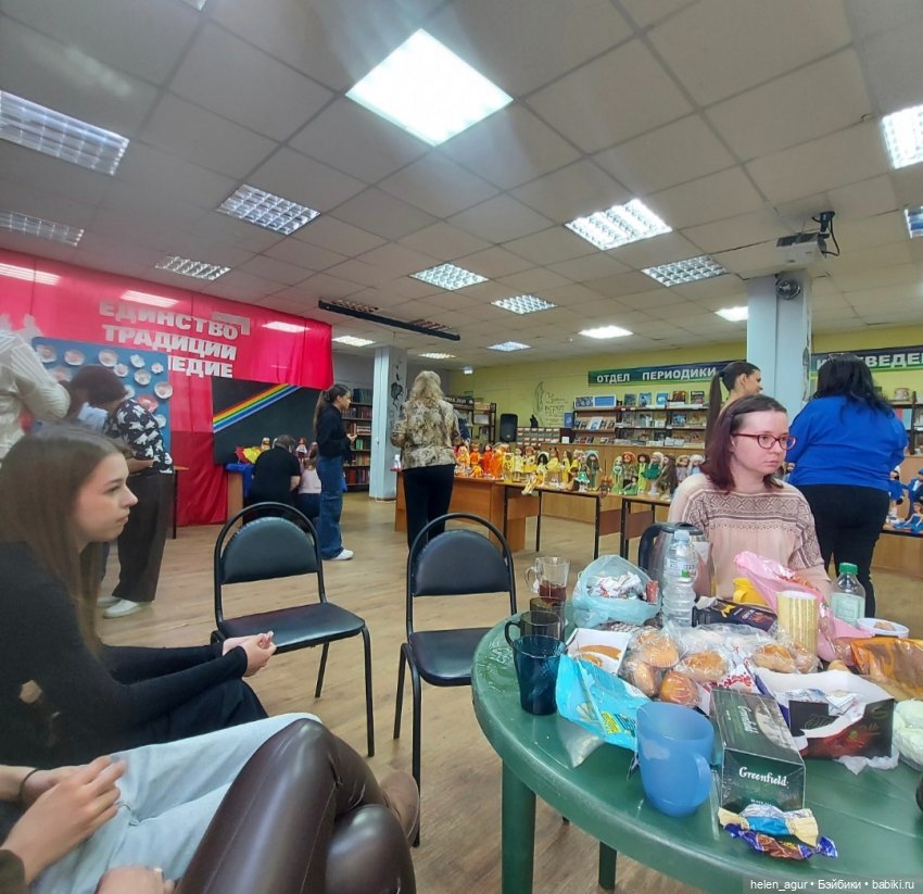 Кукловстреча "Загадка семи цветов"