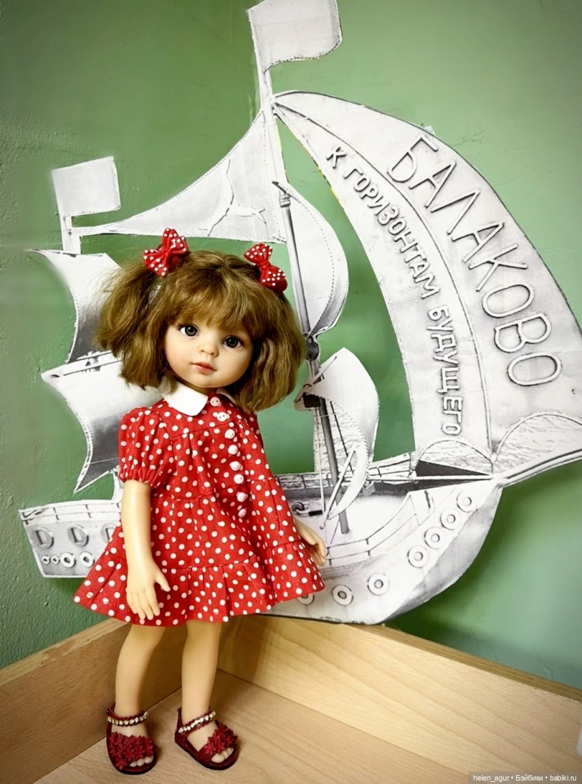 Кукловстреча "Загадка семи цветов" (фото 9)