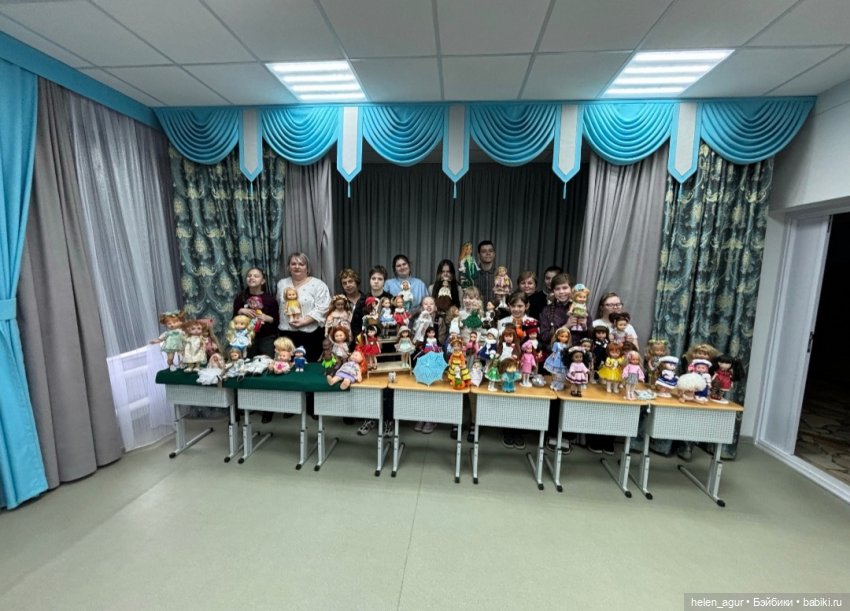 Делай добро | Бэйбики Делай добро — Встречи коллекционеров кукол (кукловстречи): анонсы