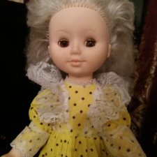 Опазнать куклу